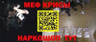 хмурый Гай