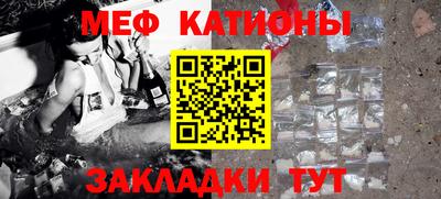 бутират Гатчина
