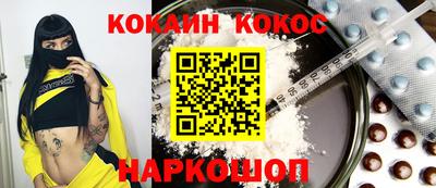 бутират Гатчина