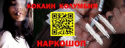 MESCALINE Гагарин