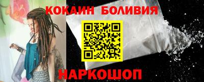 MESCALINE Гагарин