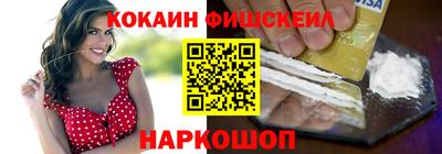 бутират Гатчина
