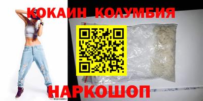 бутират Гатчина