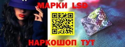 хмурый Гай