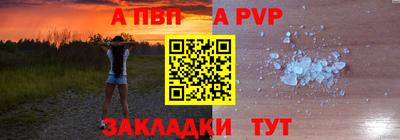 MESCALINE Гагарин