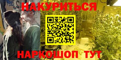 MESCALINE Гагарин