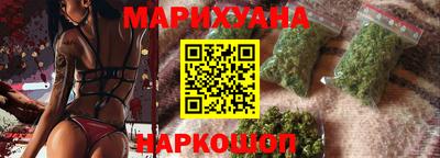 хмурый Гай
