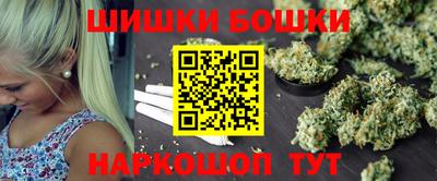бутират Гатчина