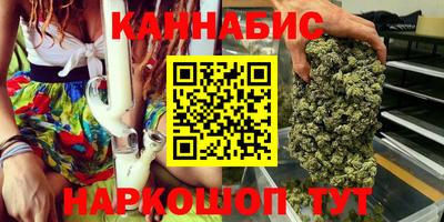 хмурый Гай
