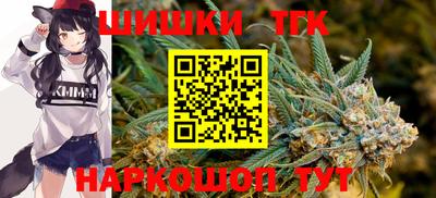 MESCALINE Гагарин