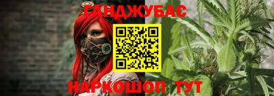 MESCALINE Гагарин