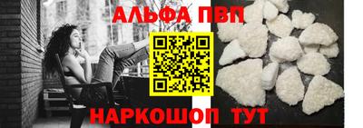 MESCALINE Гагарин
