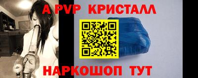 бутират Гатчина