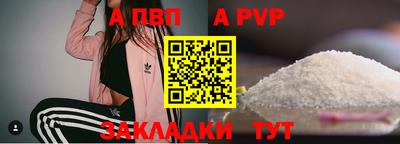 хмурый Гай