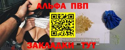 хмурый Гай
