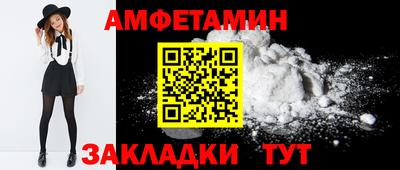 хмурый Гай