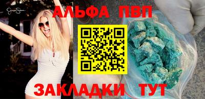 хмурый Гай