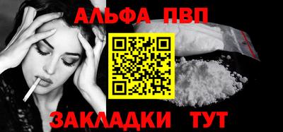 MESCALINE Гагарин