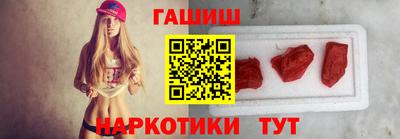 хмурый Гай