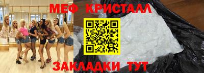 хмурый Гай